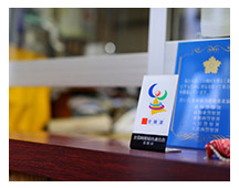 sec1_image